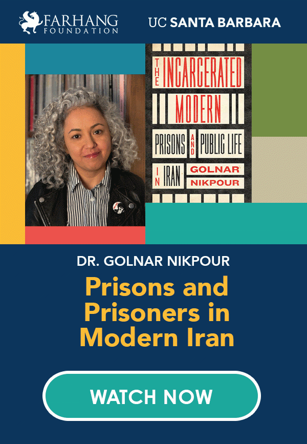 Golnar Nikpour - Prisons and Prisoners in Modern Iran
